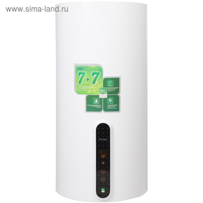 Водонагреватель Haier ES50V-V1(R)), накопительный, 2 кВт, 50 л, до 75°C, белый
Водонагреватель Haier ES50V-V1(R)), накопительный, 2 кВт, 50 л, до 75°C, белый