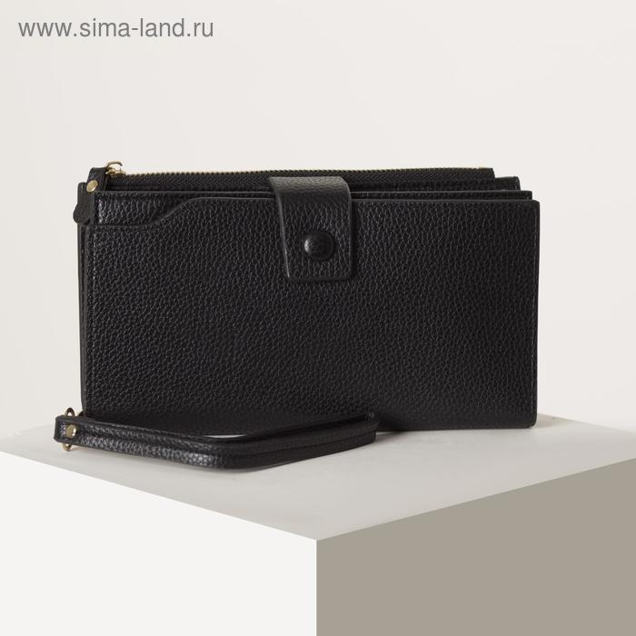 Кошелёк женский, 3 отдела на клапане, цвет чёрный
Кошелёк женский, 3 отдела на клапане, цвет чёрный