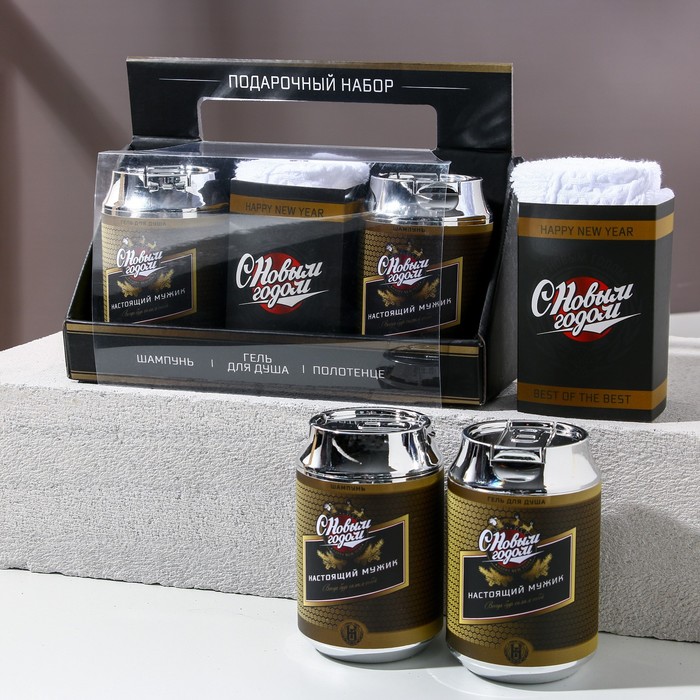 Набор "С Новым годом!": шампунь 250 мл, гель для душа 250 мл, полотенце
Набор "С Новым годом!": шампунь 250 мл, гель для душа 250 мл, полотенце