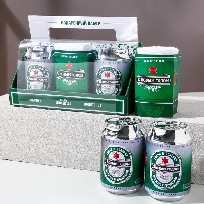 Набор "Удачи и везения!": шампунь 250 мл, гель для душа 250 мл, полотенце
Набор "Удачи и везения!": шампунь 250 мл, гель для душа 250 мл, полотенце