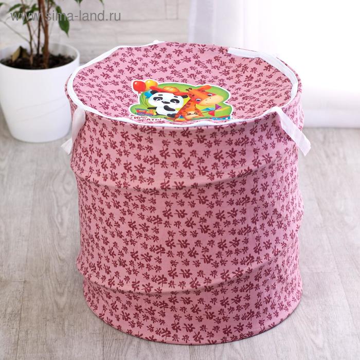 Корзина для игрушек «Давай играть», 43х42 см
Корзина для игрушек «Давай играть», 43х42 см