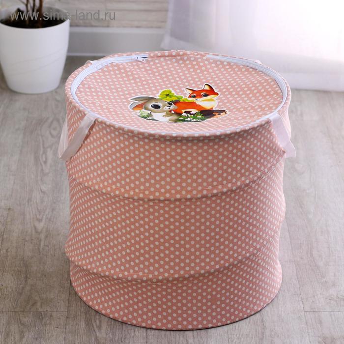 Корзина для игрушек «Лесные жители», 43х42 см
Корзина для игрушек «Лесные жители», 43х42 см