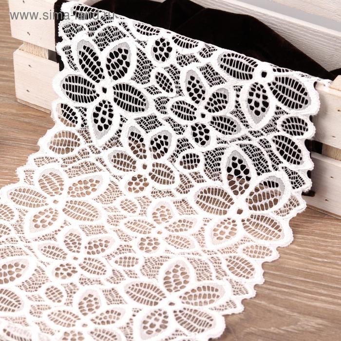 Кружево эластичное «Пятилистник», 170 мм × 2,7 ± 0,5 м, цвет айвори
Кружево эластичное «Пятилистник», 170 мм × 2,7 ± 0,5 м, цвет айвори