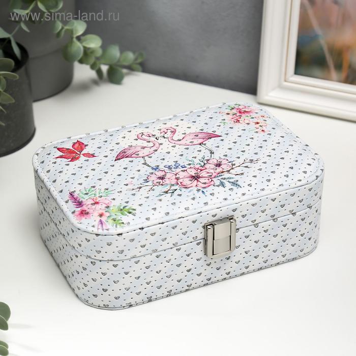 Шкатулка кожзам для украшений "Фламинго и цветы" блёстки 7х20х14 см
Шкатулка кожзам для украшений "Фламинго и цветы" блёстки 7х20х14 см