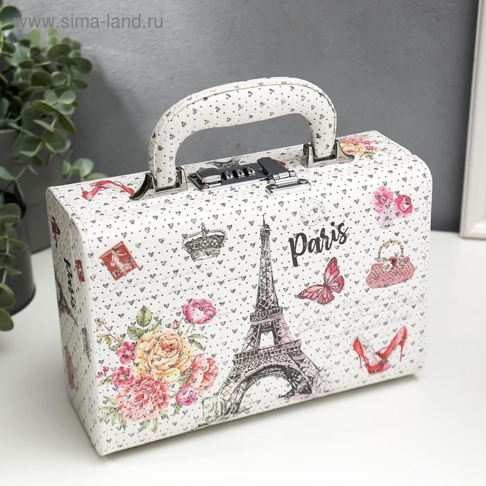 Шкатулка кожзам для украшений чемодан "Эйфелева башня и цветы" блёстки 9,5х24х16,5 см
Шкатулка кожзам для украшений чемодан "Эйфелева башня и цветы" блёстки 9,5х24х16,5 см