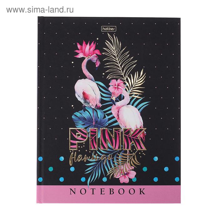 Бизнес-блокнот А5, 80 листов "Розовый фламинго", твёрдая обложка, матовая ламинация, фольгирование 
Бизнес-блокнот А5, 80 листов "Розовый фламинго", твёрдая обложка, матовая ламинация, фольгирование