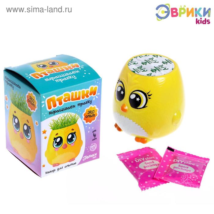 фото Набор для опытов «пташки, выращиваем травку», жёлтый горшочек эврики