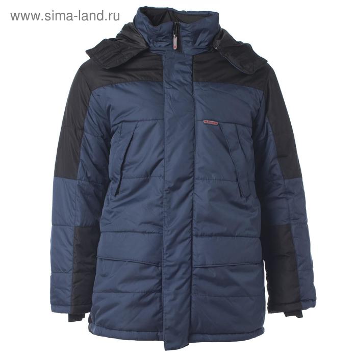 Куртка «СИТИ», цвет синий с чёрным, размер 48-50 (96-100)/170-176
Куртка «СИТИ», цвет синий с чёрным, размер 48-50 (96-100)/170-176