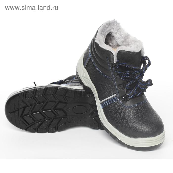 фото Ботинки зимние «рабочий» пу-тпу с мп искусственный мех, размер 38 спрут