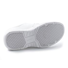 Туфли с перфорацией (сандалии) White GRIP PROTECTION c поликарбонатным подноском, размер 43
Туфли с перфорацией (сандалии) White GRIP PROTECTION c поликарбонатным подноском, размер 43