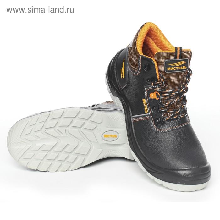 Ботинки «Мистраль ultra» ПУ-ТПУ с ПП и АС, размер 48
Ботинки «Мистраль ultra» ПУ-ТПУ с ПП и АС, размер 48