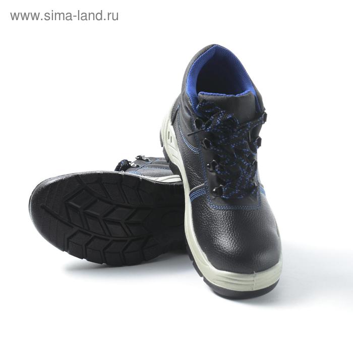 Ботинки «Рабочий» ПУ-ТПУ с МП, размер 48
Ботинки «Рабочий» ПУ-ТПУ с МП, размер 48