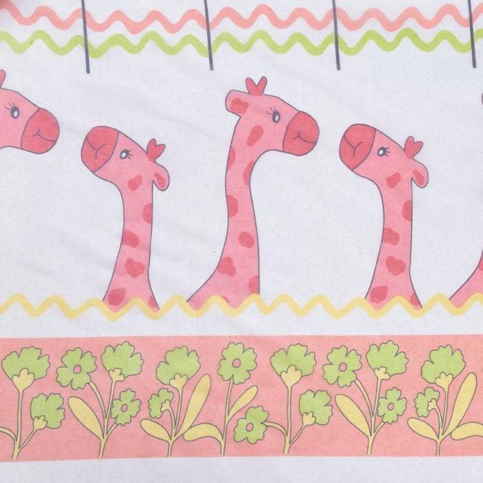 Ткань тюлевая «Весёлые жирафы» ш.280 см
Ткань тюлевая «Весёлые жирафы» ш.280 см