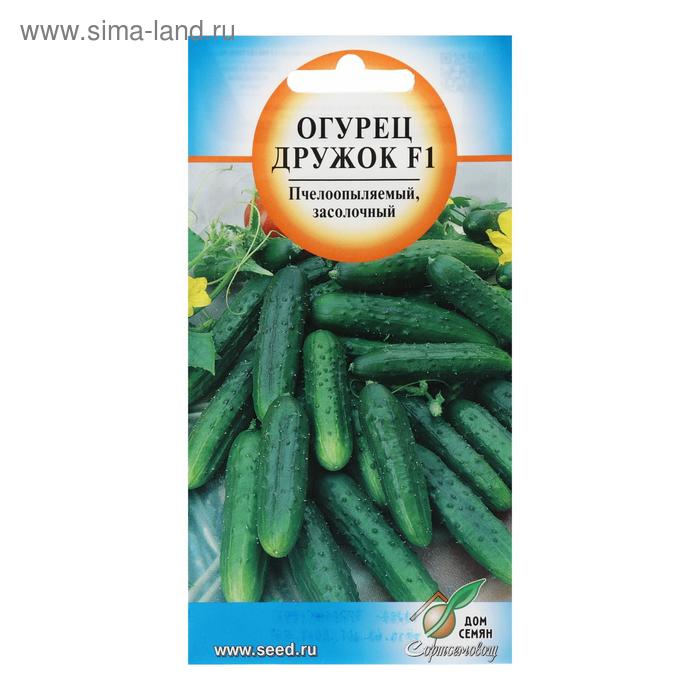Семена огурца "Дружок", F1, 10 шт.
Семена огурца "Дружок", F1, 10 шт.