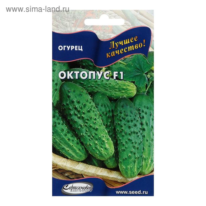 Семена Огурец "Октопус" F1, 8 шт
Семена Огурец "Октопус" F1, 8 шт