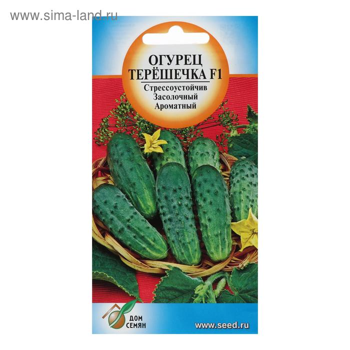Семена Огурец "Терешечка" F1, 10 шт
Семена Огурец "Терешечка" F1, 10 шт