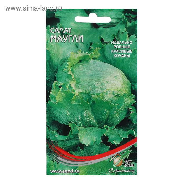 Семена Салат "Маугли", 410 шт
Семена Салат "Маугли", 410 шт