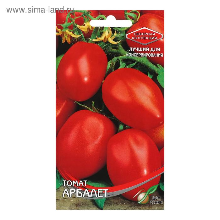 Семена Томат "Дом семян", "Арбалет", 30 шт.
Семена Томат "Дом семян", "Арбалет", 30 шт.