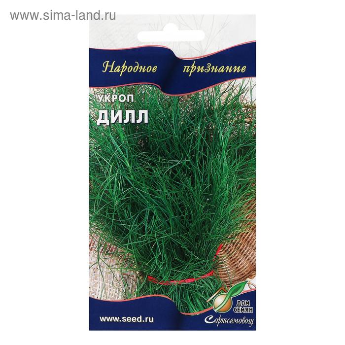 Семена Укроп "Дилл", 300 шт
Семена Укроп "Дилл", 300 шт