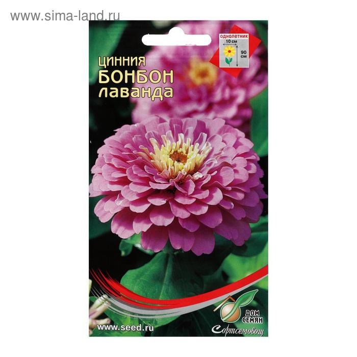 Семена цветов Цинния "Дом семян", "Бонбон лаванда", 24 шт.
Семена цветов Цинния "Дом семян", "Бонбон лаванда", 24 шт.