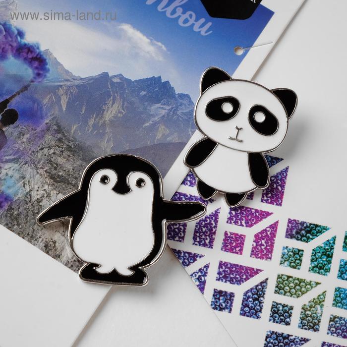 Набор брошей (2шт) "Панда и пингвин", цвет чёрно-белый в золоте
Набор брошей (2шт) "Панда и пингвин", цвет чёрно-белый в золоте