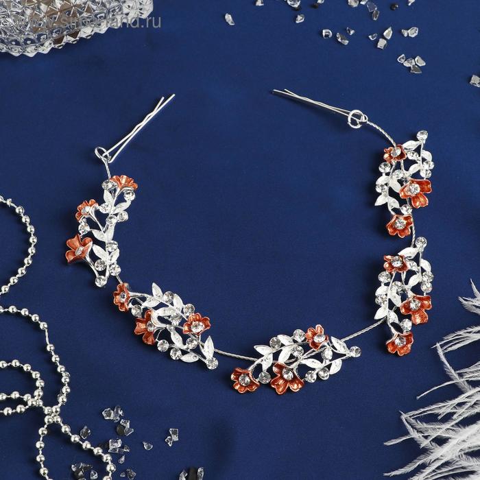 Аксессуар для волос "Благородность" 27 см, листья и цветы
Аксессуар для волос "Благородность" 27 см, листья и цветы