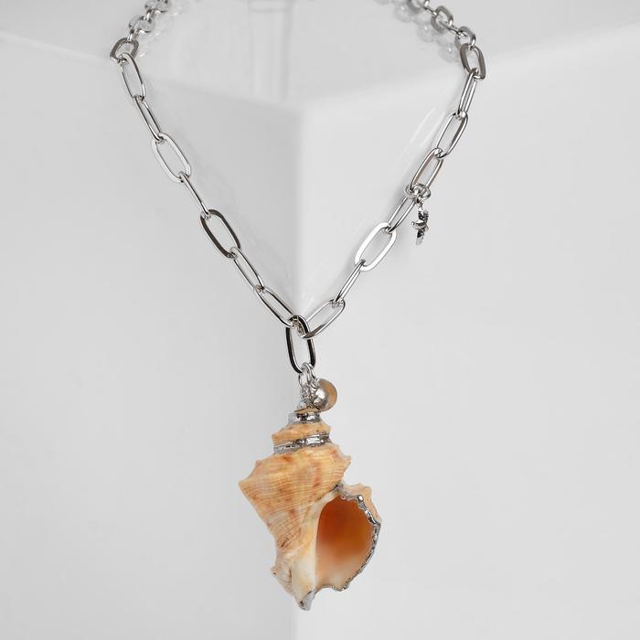 Кулон "Ракушка" крупная, 50 см, цвет молочный в серебре
Кулон "Ракушка" крупная, 50 см, цвет молочный в серебре