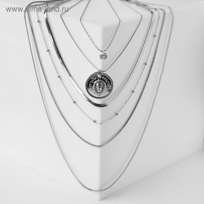 Кулон "Цепь" авангард, лев, 6 ярусов, цвет серебро, 35-50см
Кулон "Цепь" авангард, лев, 6 ярусов, цвет серебро, 35-50см