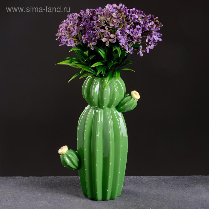 Кашпо - ваза "Кактус" зеленое 
Кашпо - ваза "Кактус" зеленое