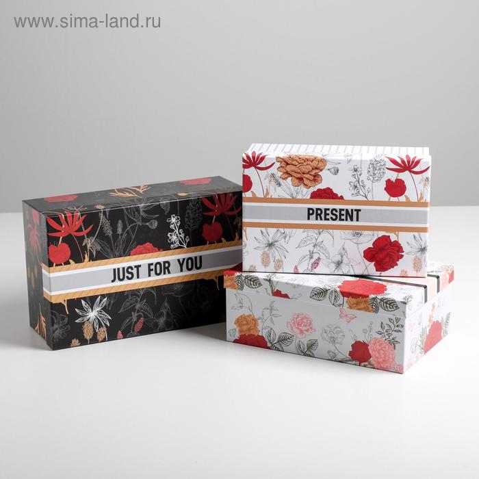 Набор подарочных коробок 3 в 1 «Цветы», 26 × 17 × 10‒32.5 × 20 × 12.5 см
Набор подарочных коробок 3 в 1 «Цветы», 26 × 17 × 10‒32.5 × 20 × 12.5 см