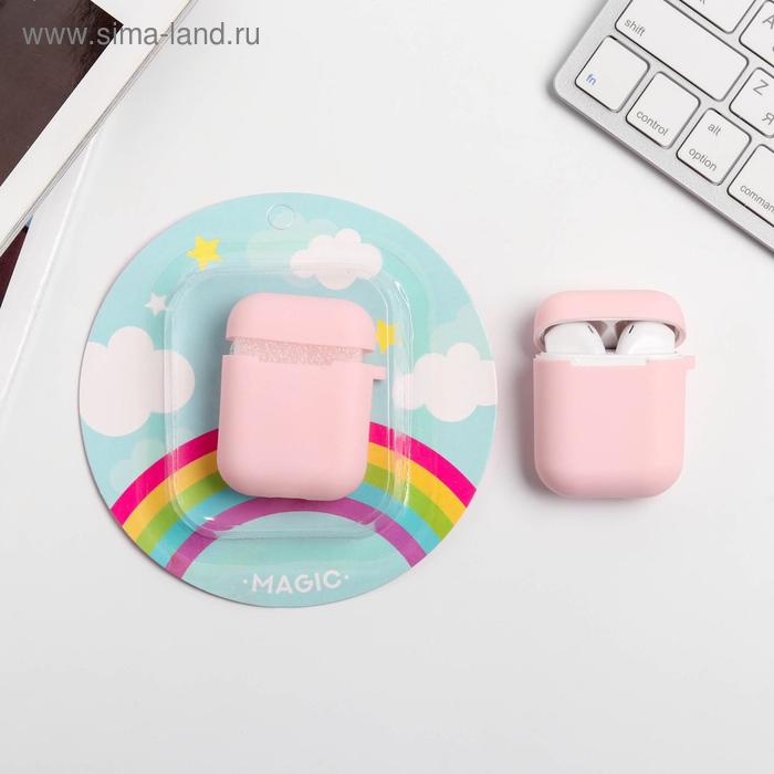 Чехол для наушников Magic, 5,4 х 5,2 см 
Чехол для наушников Magic, 5,4 х 5,2 см