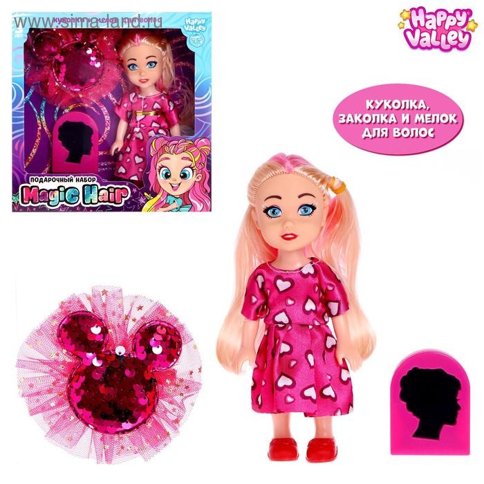 Кукла Magic Hair с мелком для волос, МИКС
Кукла Magic Hair с мелком для волос, МИКС