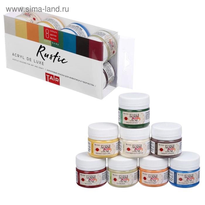 Краска акриловая набор 8 цветов х 20 мл, ТАИР Акрил Де Люкс , "Рустик", в пластиковой коробке
Краска акриловая набор 8 цветов х 20 мл, ТАИР Акрил Де Люкс , "Рустик", в пластиковой коробке