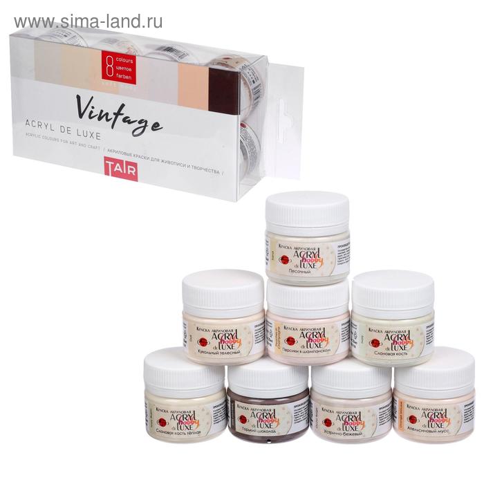 Краска акриловая, набор 8 цветов х 20 мл, ТАИР Акрил Де Люкс, "Винтаж" акриловая (на водной основе)
Краска акриловая, набор 8 цветов х 20 мл, ТАИР Акрил Де Люкс, "Винтаж" акриловая (на водной основе)