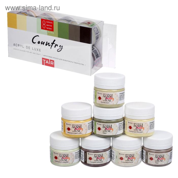 Краска акриловая, набор 8 цветов х 20 мл, ТАИР Акрил Де Люкс, "Кантри", в пластиковой коробке
Краска акриловая, набор 8 цветов х 20 мл, ТАИР Акрил Де Люкс, "Кантри", в пластиковой коробке
