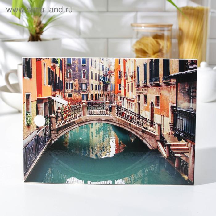 Доска разделочная «Мостик», 18,5×25 см
Доска разделочная «Мостик», 18,5×25 см