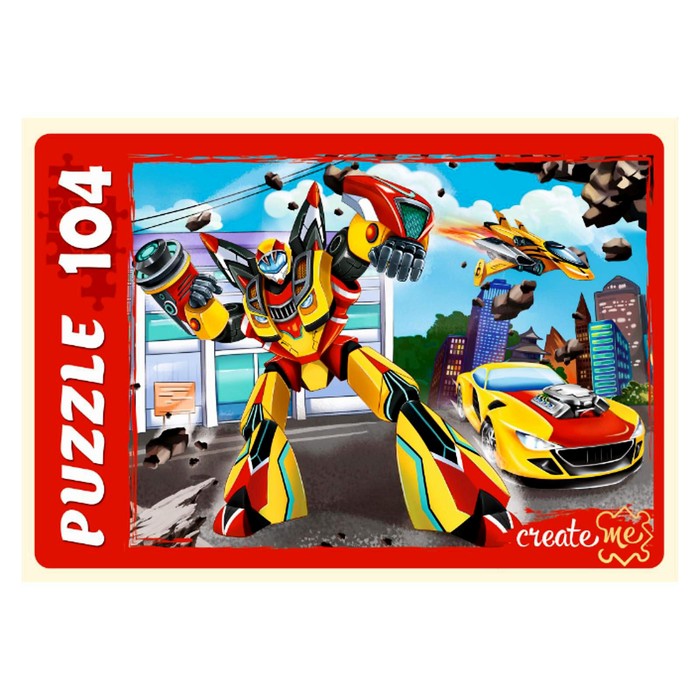 Пазлы «Мир трансформеров №4», 104 элемента
Пазлы «Мир трансформеров №4», 104 элемента