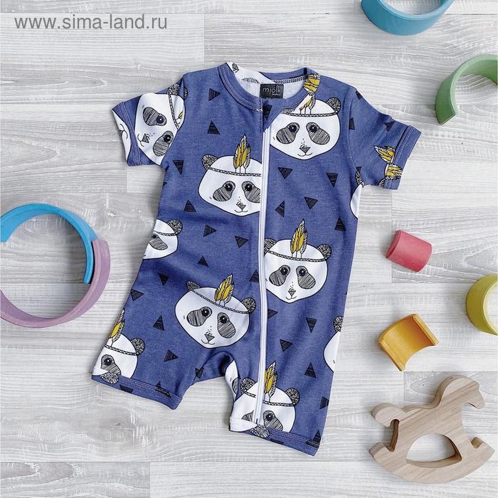 Песочник «Панды», рост 80 см
Песочник «Панды», рост 80 см