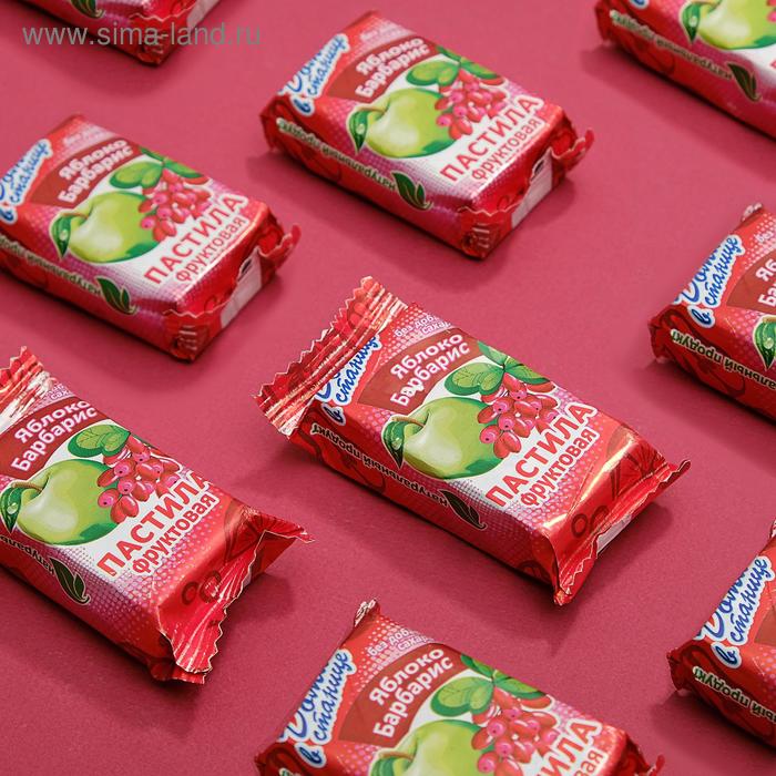 Пастила "яблоко-барбарис" 1 кг
Пастила "яблоко-барбарис" 1 кг