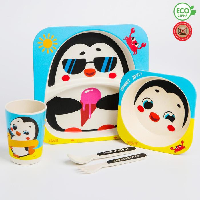 фото Набор бамбуковой посуды "тренд. пингвин": тарелка, миска, стакан, вилка, ложка mum&baby