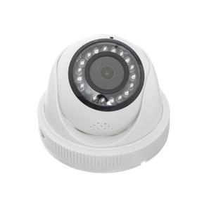 Видеокамера уличная 204FМ, IP, 2 Мп, 1080Р, f=2.8 мм, mic, SD слот, динамик, белая
Видеокамера уличная 204FМ, IP, 2 Мп, 1080Р, f=2.8 мм, mic, SD слот, динамик, белая