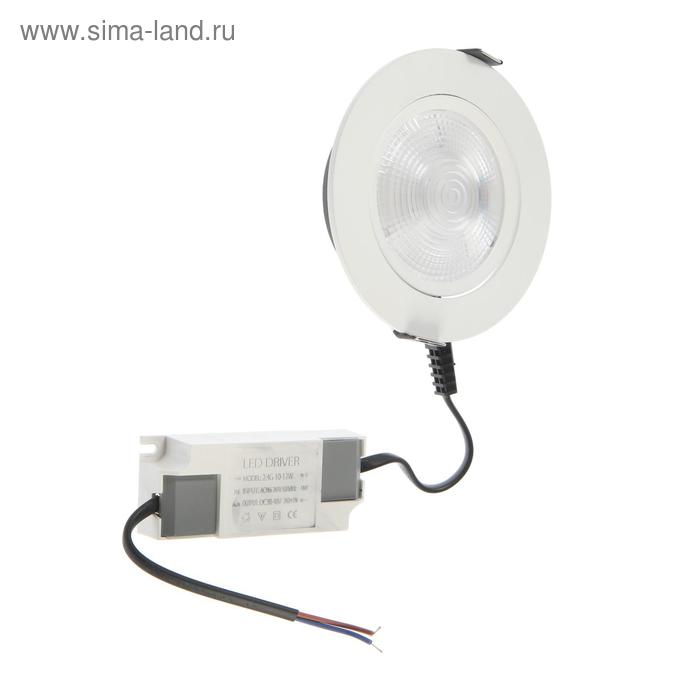 Встраиваемый светильник, 10W, 800Lm, 2700-6500K, пульт, 108 мм, врезное отв. 95 мм, 220 В
Встраиваемый светильник, 10W, 800Lm, 2700-6500K, пульт, 108 мм, врезное отв. 95 мм, 220 В