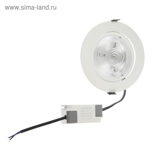 Встраиваемый светильник, 15W, 1200Lm, 2700-6500K, пульт, 138 мм, врезное отв. 120 мм, 220 В
Встраиваемый светильник, 15W, 1200Lm, 2700-6500K, пульт, 138 мм, врезное отв. 120 мм, 220 В