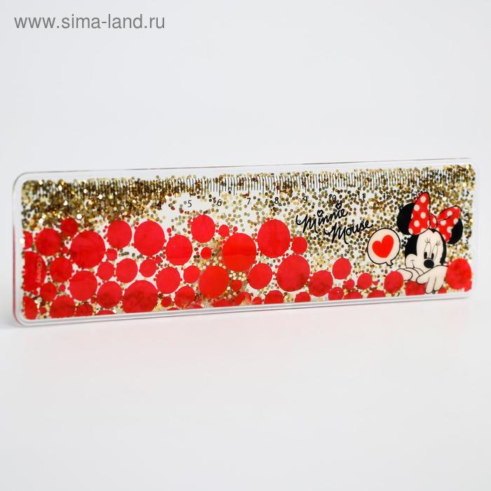 Линейка-шейкер 15 см, Minnie Mouse, Минни Маус
Линейка-шейкер 15 см, Minnie Mouse, Минни Маус