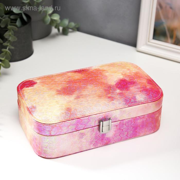 Шкатулка кожзам для украшений "Рассвет" перламутр 7х22,5х14,5 см
Шкатулка кожзам для украшений "Рассвет" перламутр 7х22,5х14,5 см