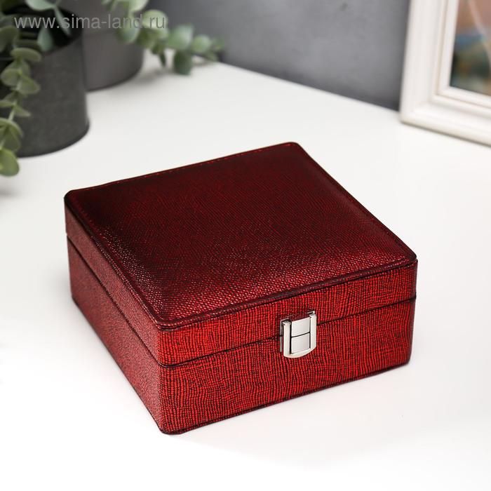 Шкатулка кожзам для украшений "Красные точки на чёрном" 7х15х15 см
Шкатулка кожзам для украшений "Красные точки на чёрном" 7х15х15 см