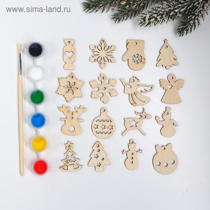 Подвески новогодние №4, 4×4 см, 16 шт. в наборе
Подвески новогодние №4, 4×4 см, 16 шт. в наборе