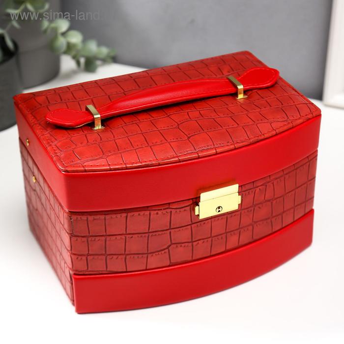 Шкатулка кожзам для украшений "Красная. Глянец и питон" 13х21,5х15 см
Шкатулка кожзам для украшений "Красная. Глянец и питон" 13х21,5х15 см