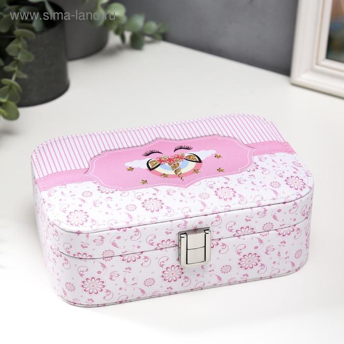 Шкатулка кожзам под часы 1 отделение и бижутерию "Спящий единорог" 7х20х14 см
Шкатулка кожзам под часы 1 отделение и бижутерию "Спящий единорог" 7х20х14 см