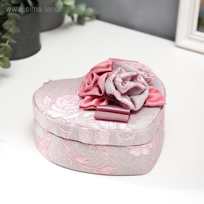 Шкатулка текстиль для украшений сердце "Цветы с лентой" 7х15,5х18 см
Шкатулка текстиль для украшений сердце "Цветы с лентой" 7х15,5х18 см